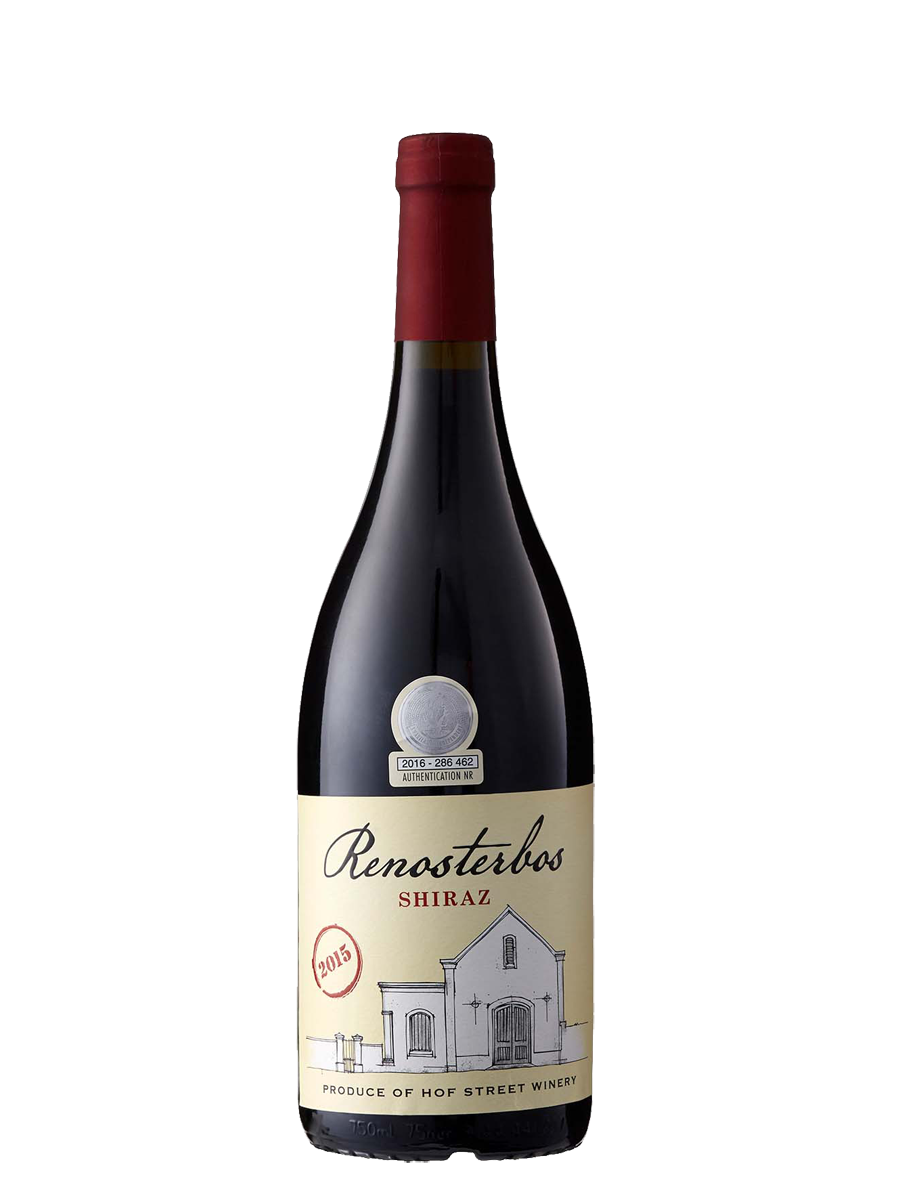 Shiraz 2015
